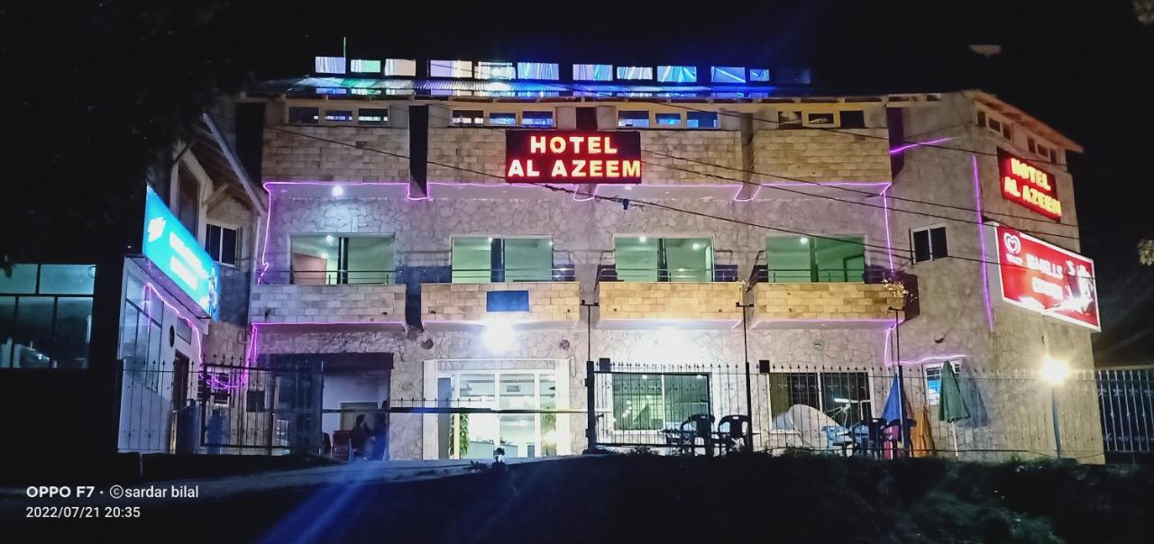Hotel Al Azeem Айюбия Экстерьер фото
